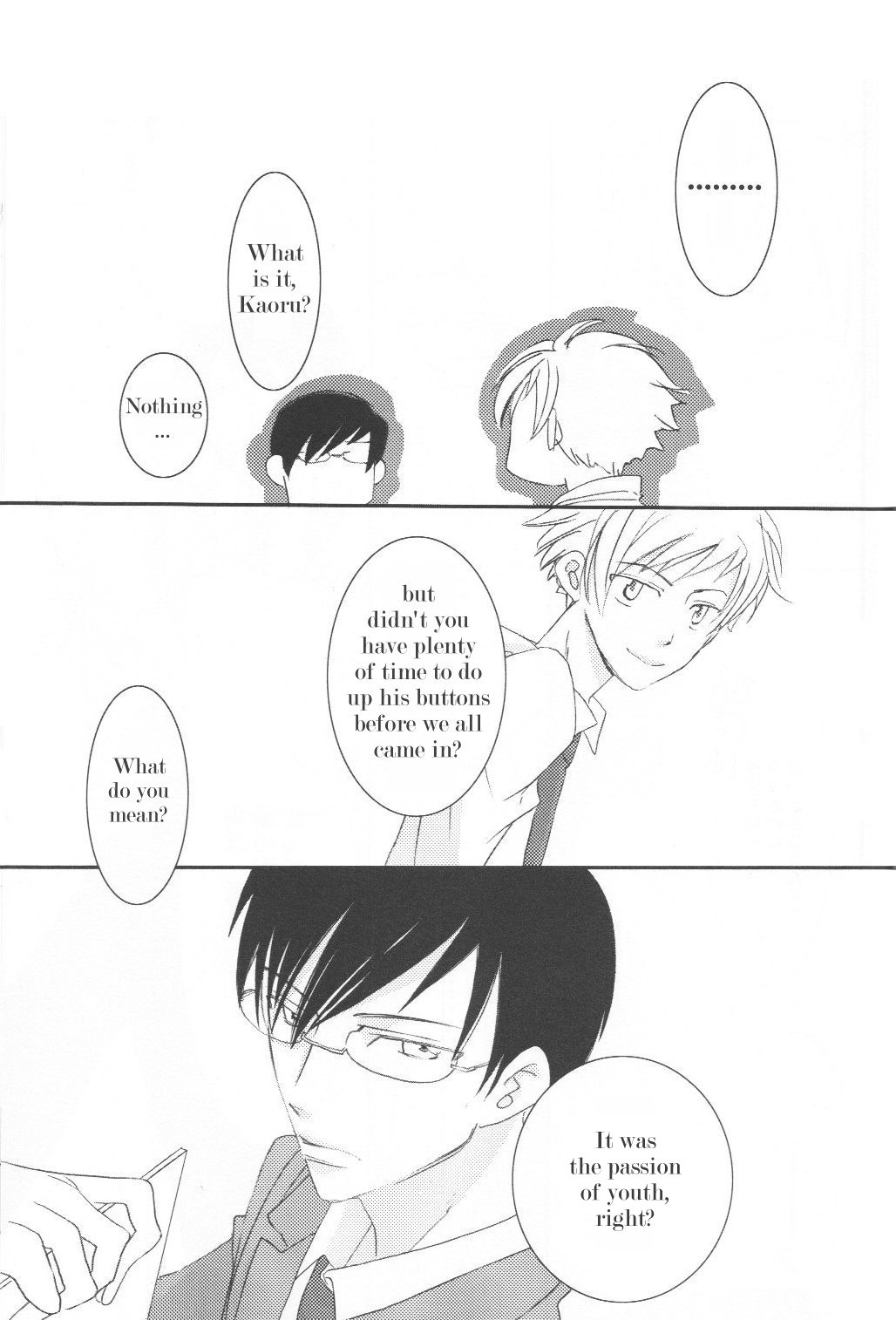 (C70) [あいぬさらん (かゆまみむ)] ホスト部のホスト部によるホストの愛し方 (桜蘭高校ホスト部) [英訳]