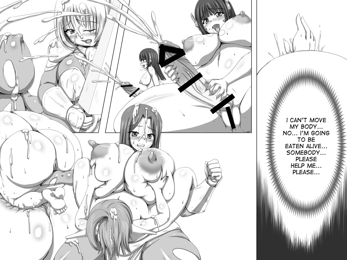 [ぴよころた] アルメリア戦記I [英訳]