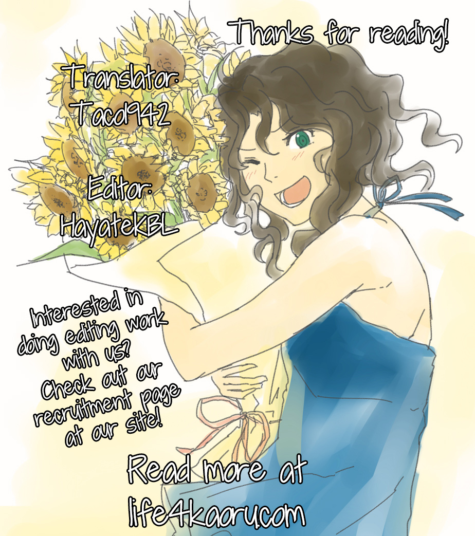 [拡張パーツ (YOSHIKI)] やはり俺は変態ラブコメがいい。3 (やはり俺の青春ラブコメはまちがっている。) [英訳]