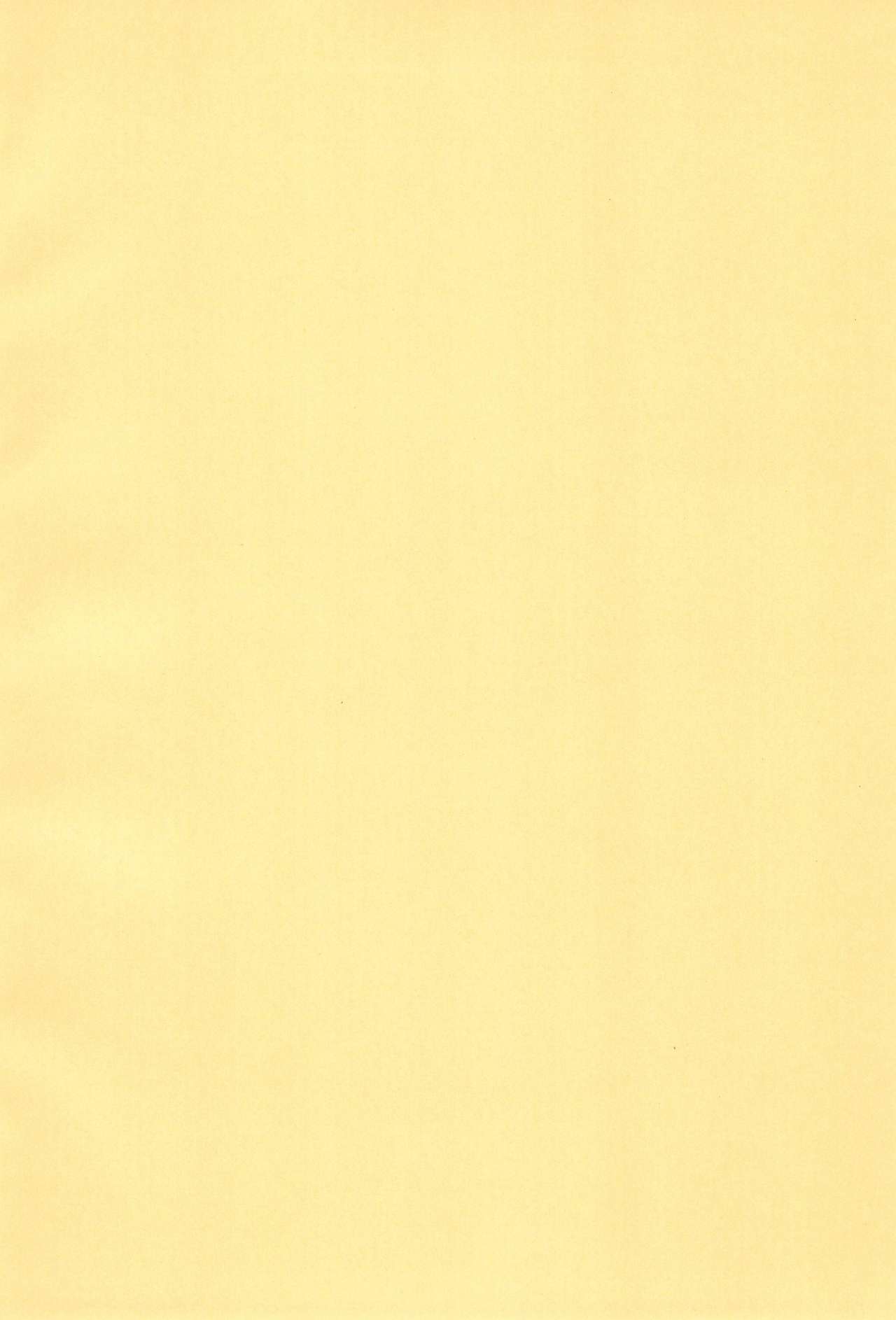 (C89) [蒸気亭 (浦瀬しおじ)] 南洋のバカンス作戦 (艦隊これくしょん -艦これ-) [中国翻訳]