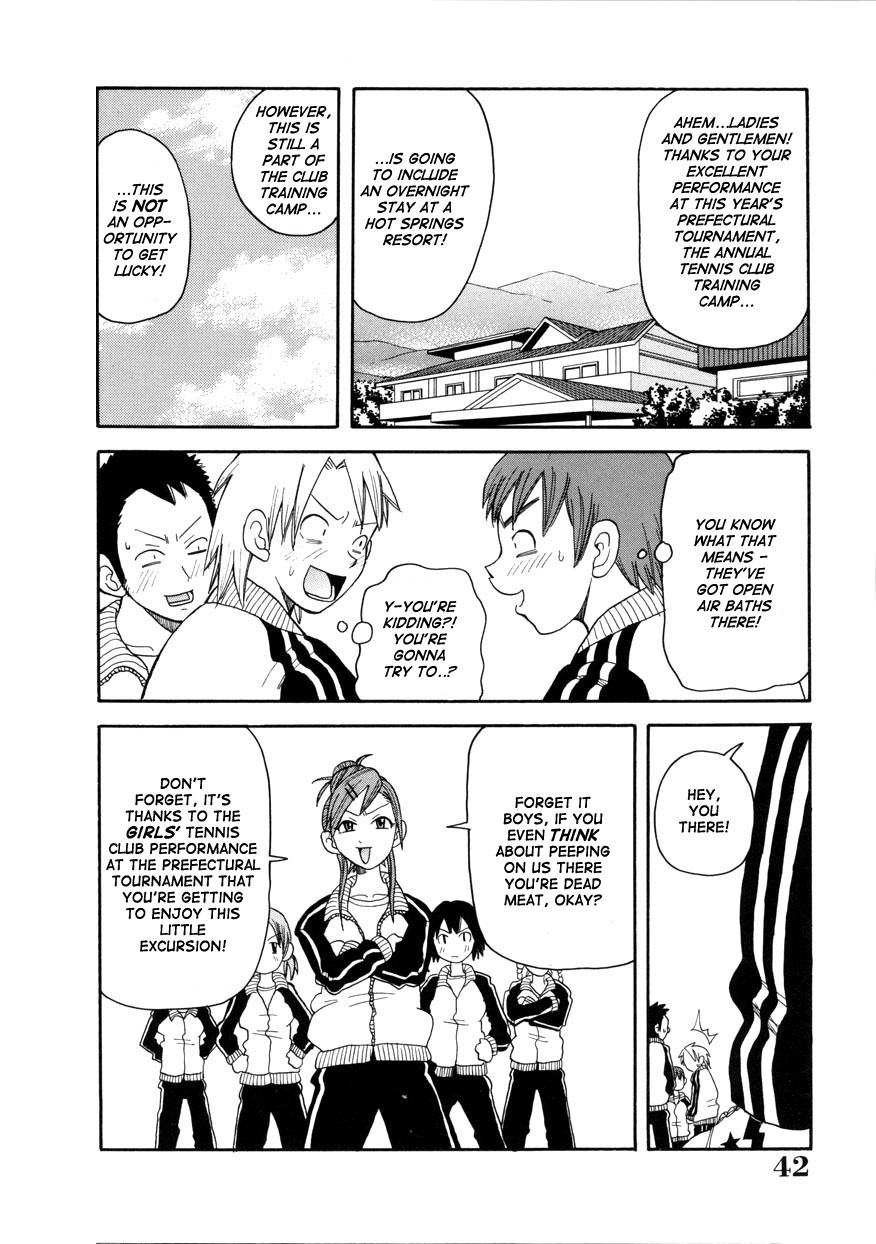 私のギャラリー