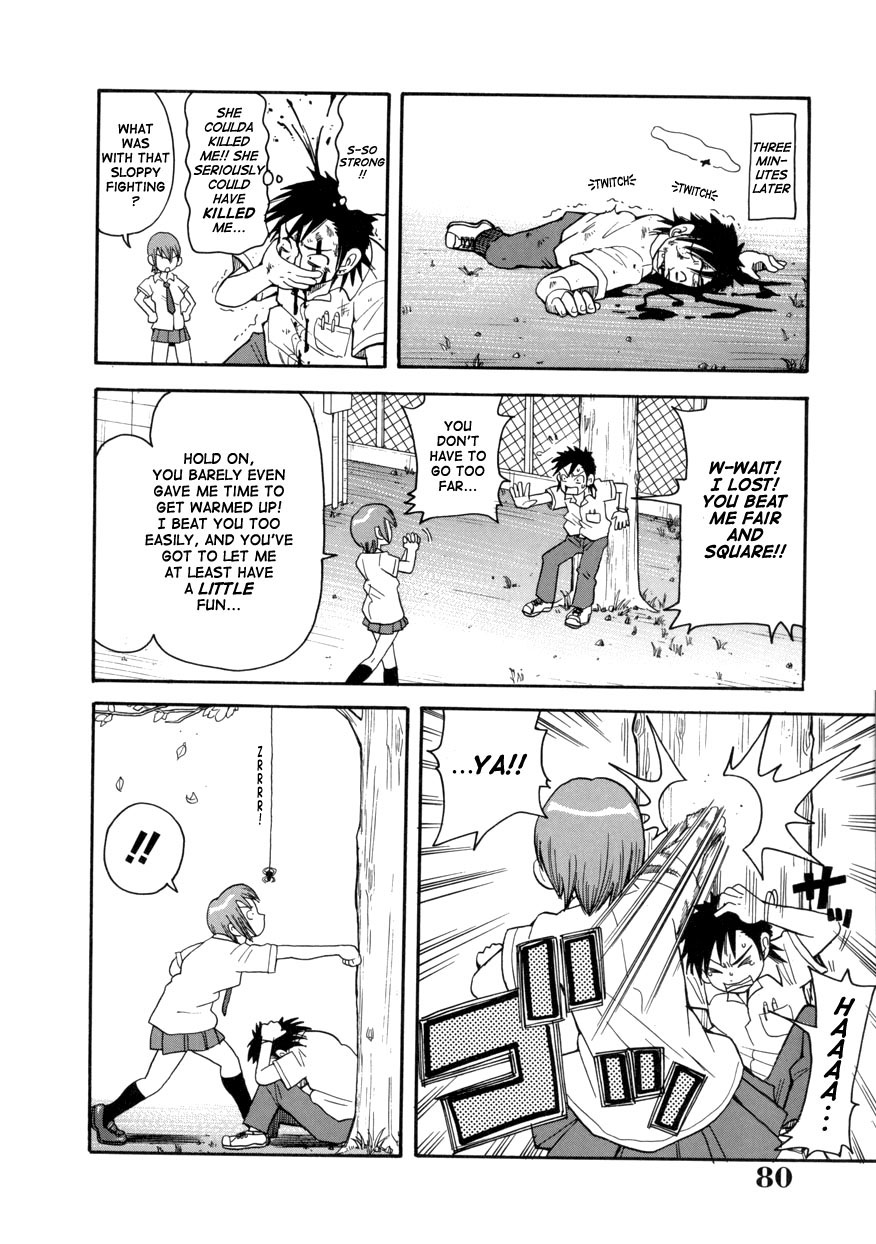 私のギャラリー