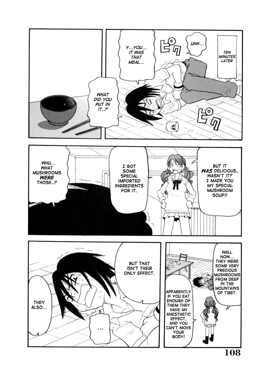 私のギャラリー