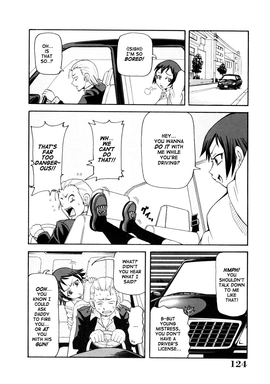 私のギャラリー