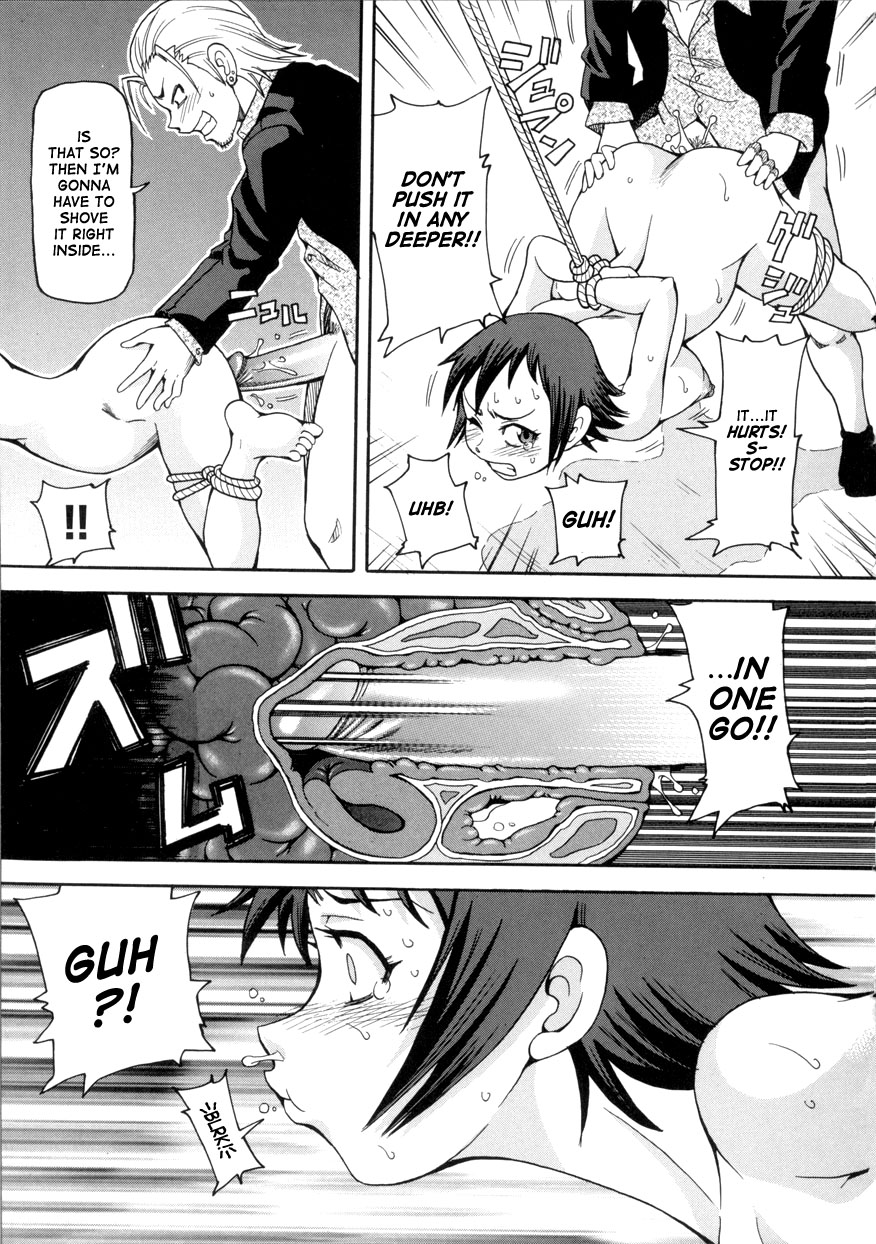 私のギャラリー