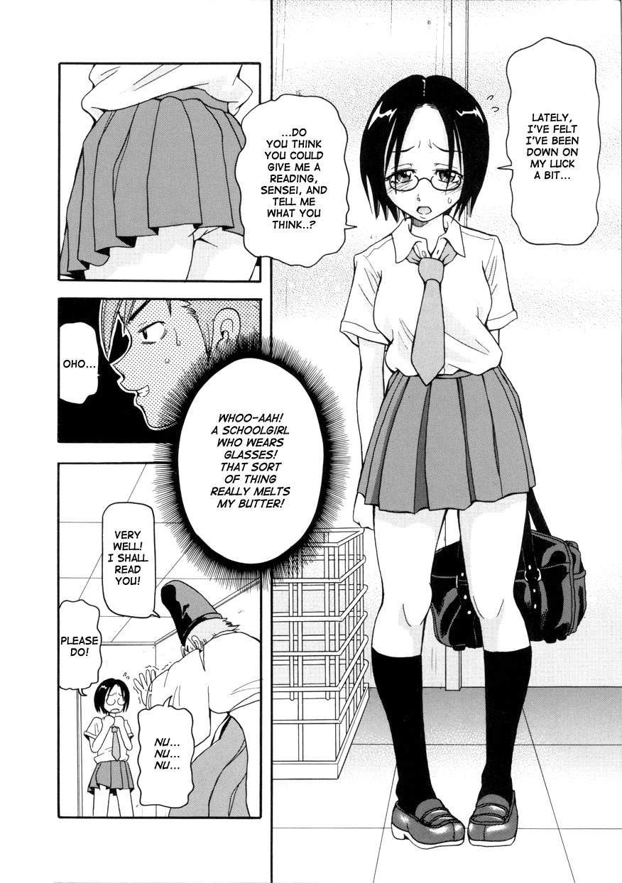 私のギャラリー