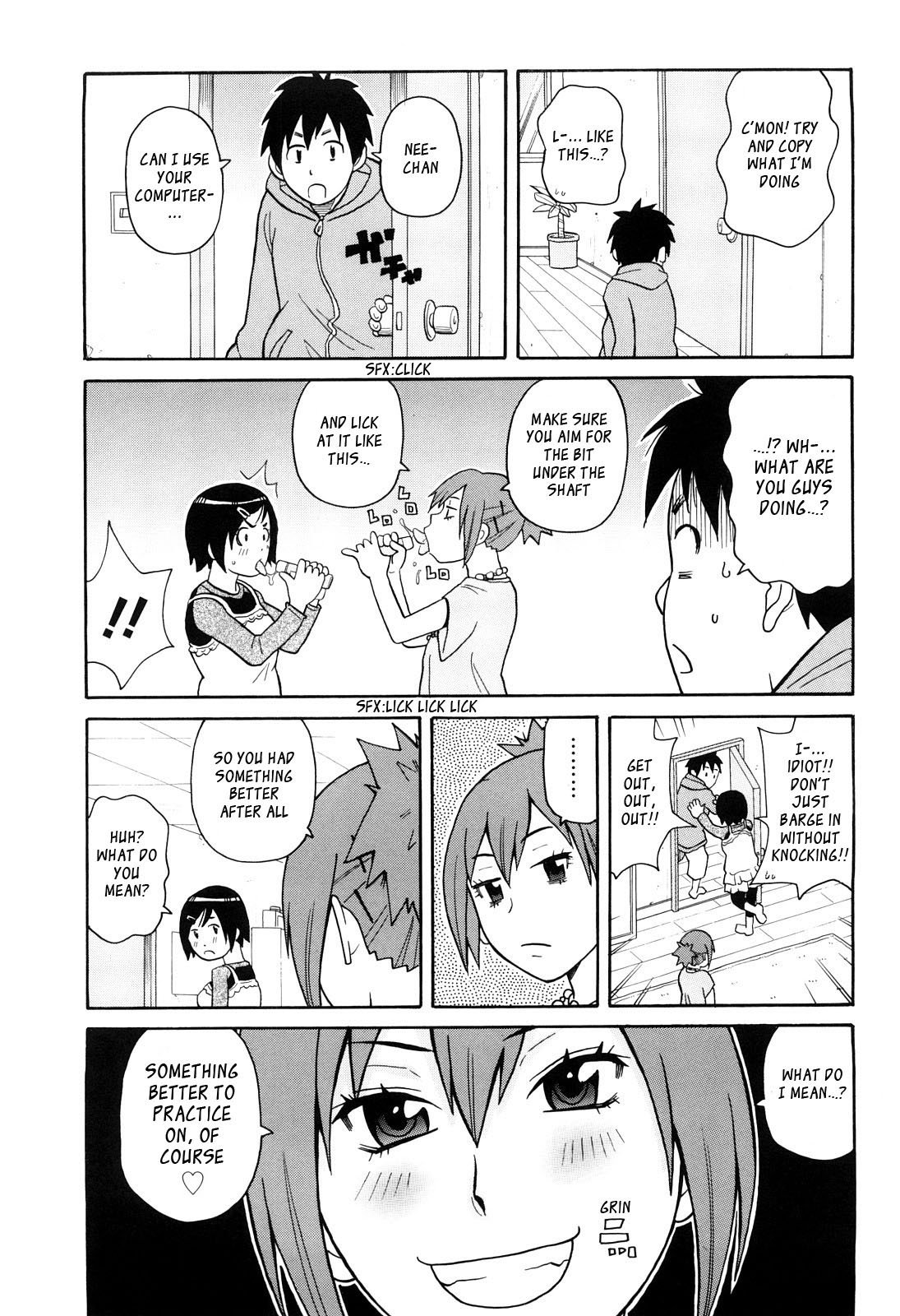 私のギャラリー