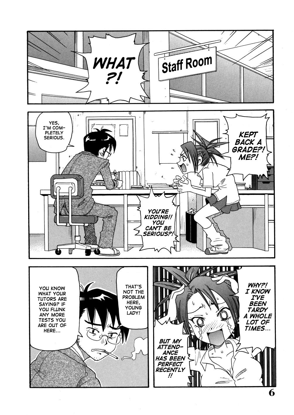 私のギャラリー