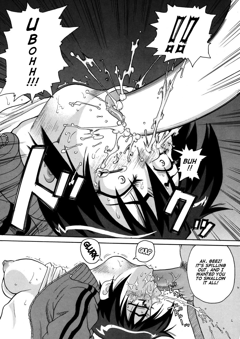 私のギャラリー