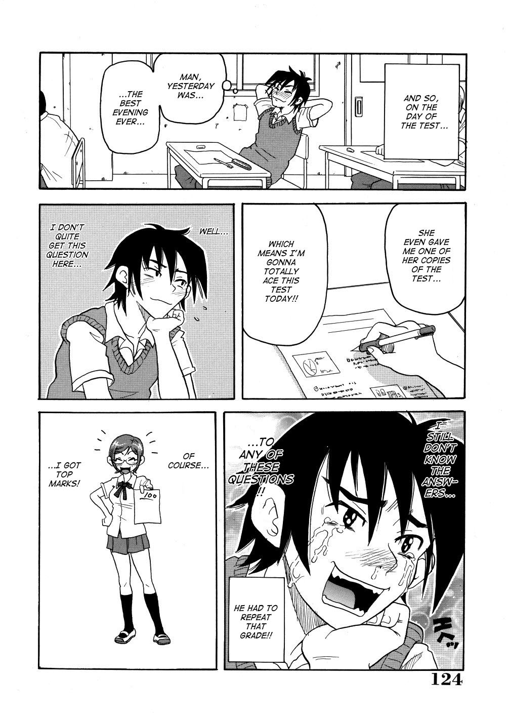 私のギャラリー