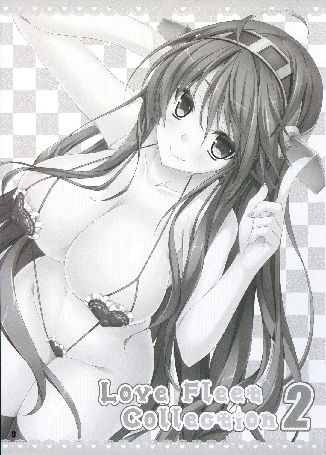 (COMIC1☆8) [choco BOX (choco-chip)] Love Fleet Collection 2 (艦隊これくしょん -艦これ-)