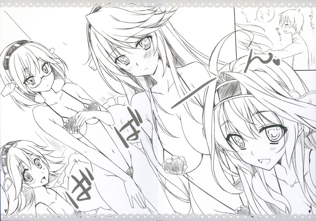 (COMIC1☆8) [choco BOX (choco-chip)] Love Fleet Collection 2 (艦隊これくしょん -艦これ-)