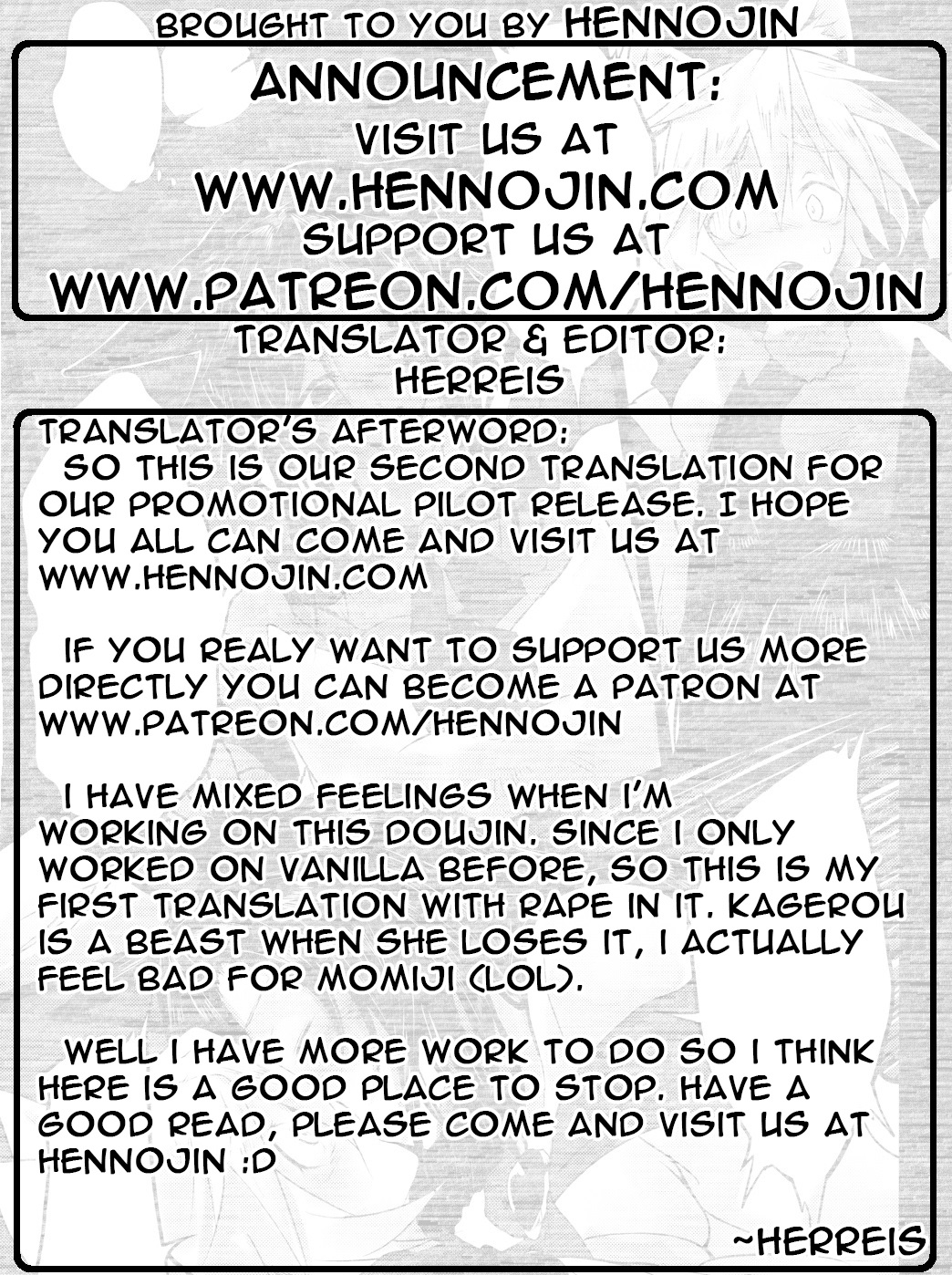 (例大祭11) [梃屋 (矢継梃子)] 生えてる影狼さんが椛ちゃんを襲う本 (東方Project) [英訳]