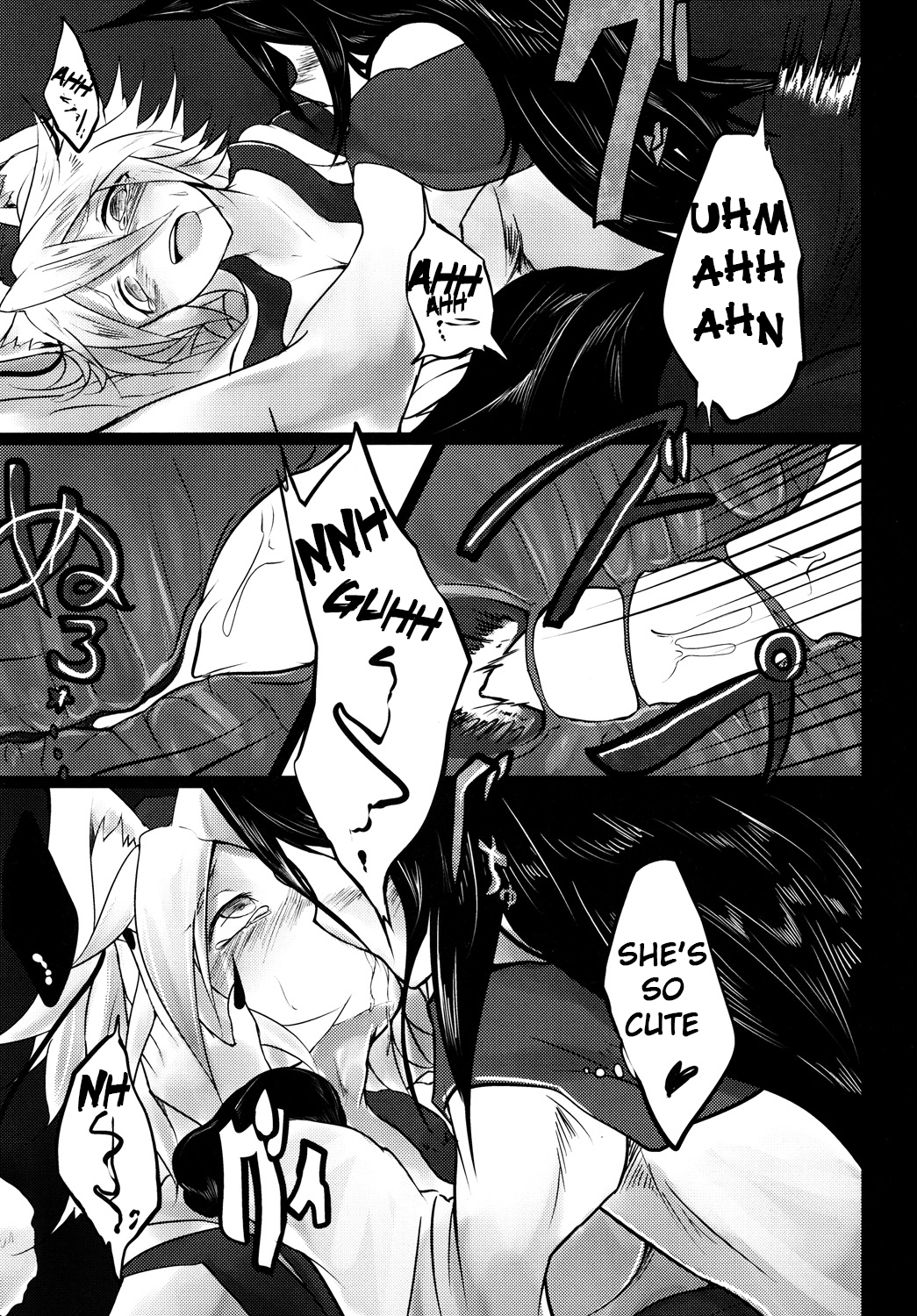 (例大祭11) [梃屋 (矢継梃子)] 生えてる影狼さんが椛ちゃんを襲う本 (東方Project) [英訳]