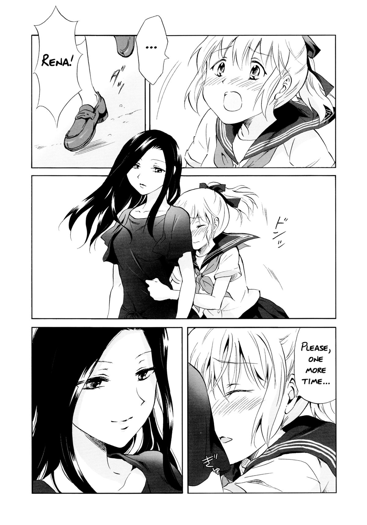 [peachpulsar (みら)] 藍色人魚 [英訳] [DL版]