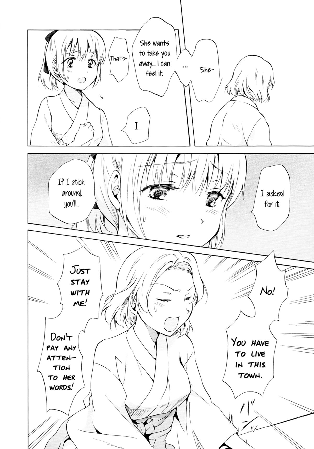 [peachpulsar (みら)] 藍色人魚 [英訳] [DL版]