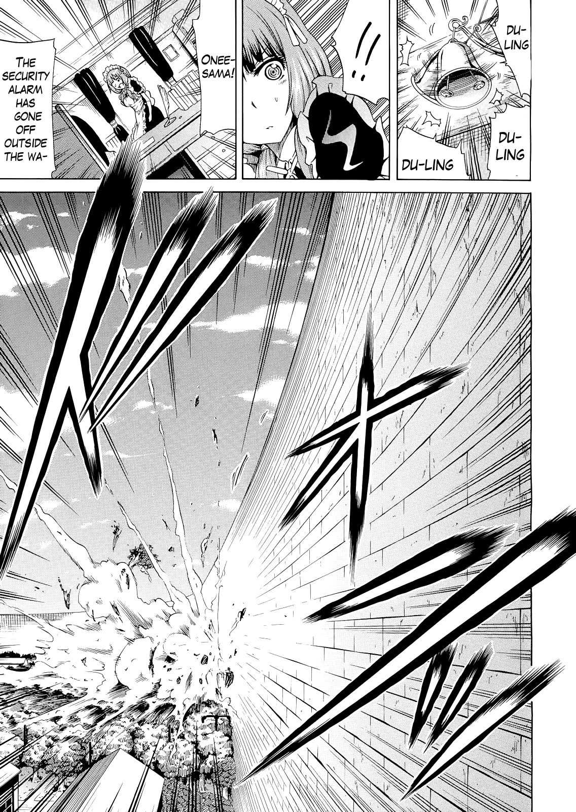 [赤月みゅうと] 美少女クラブ 上 [英訳]