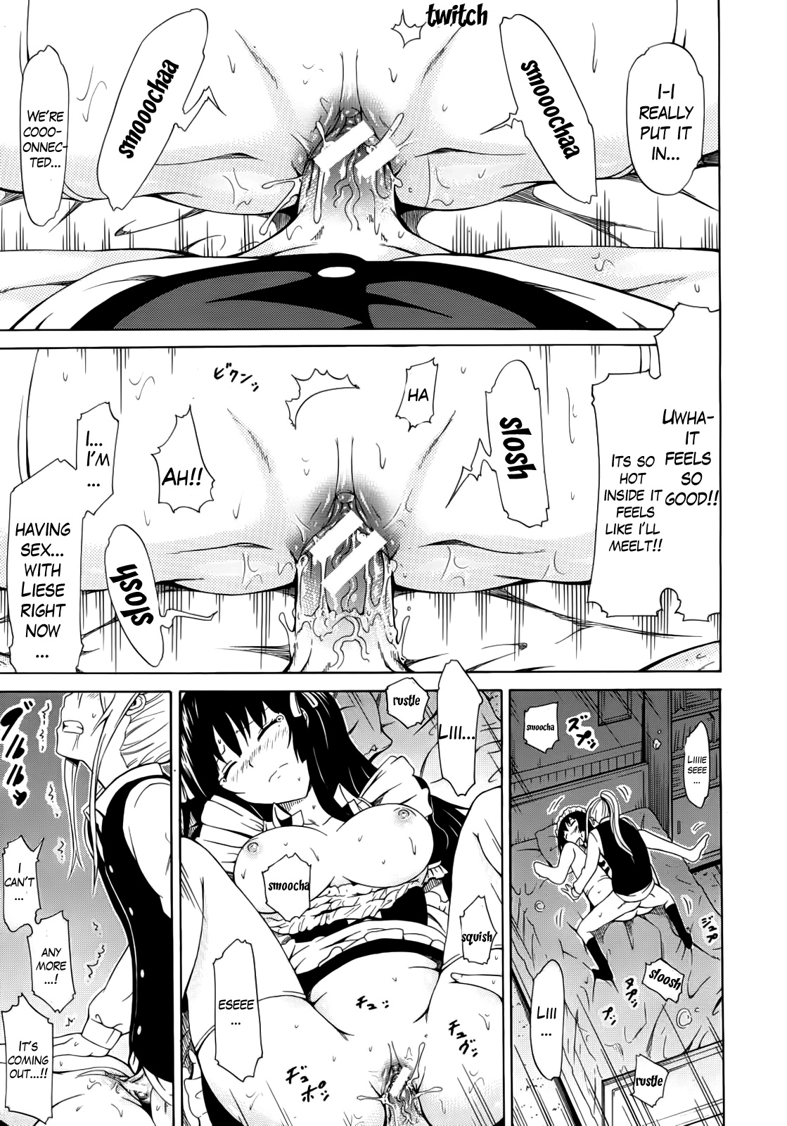 [赤月みゅうと] 美少女クラブ 上 [英訳]