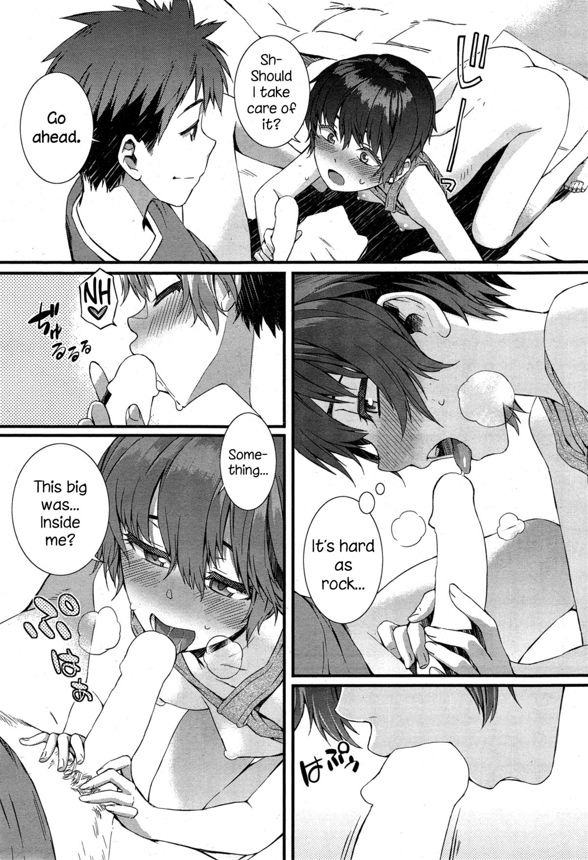 [ムサシマル] Spirited Girl (コミックホットミルク 2015年5月号) [英訳]