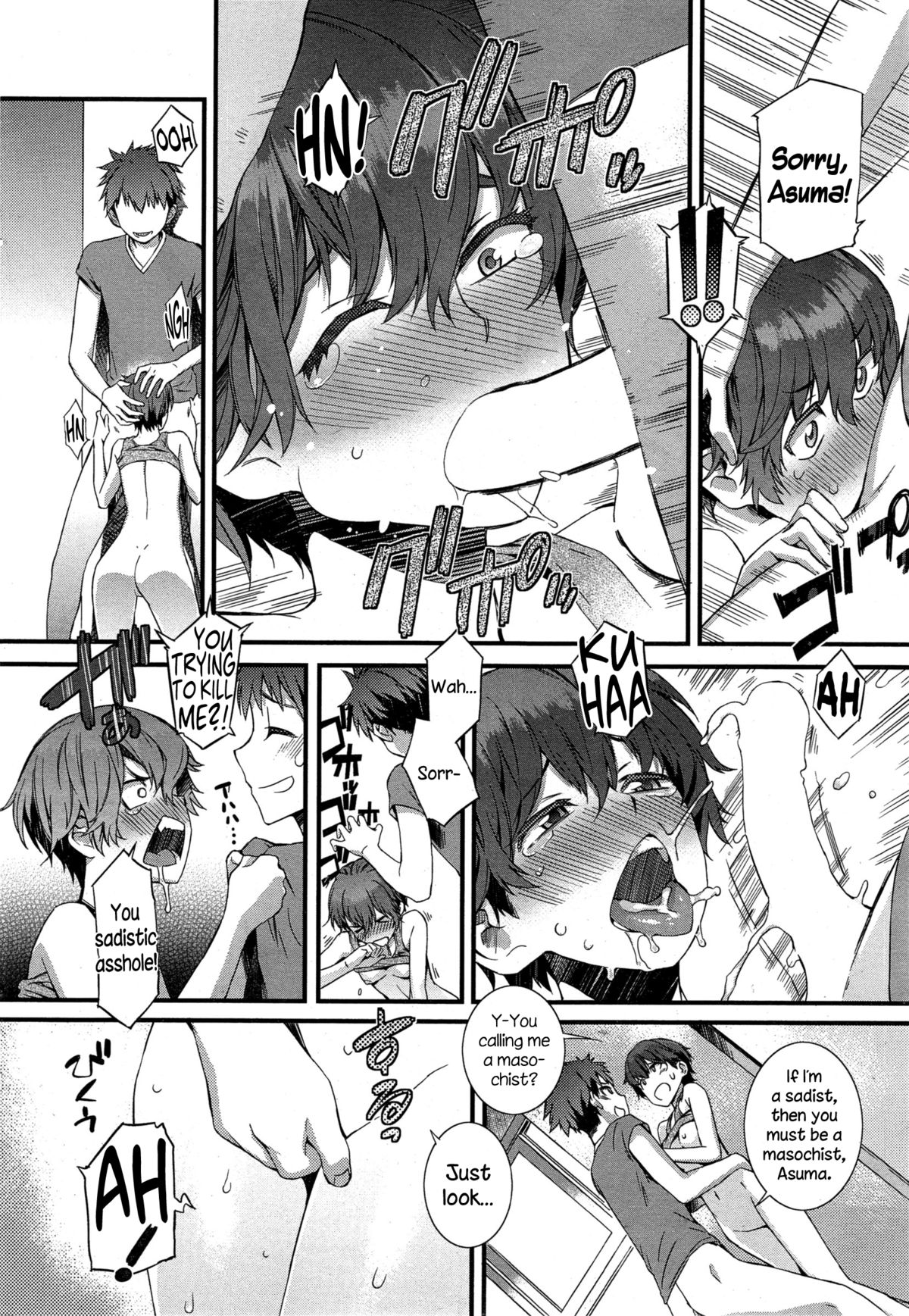 [ムサシマル] Spirited Girl (コミックホットミルク 2015年5月号) [英訳]