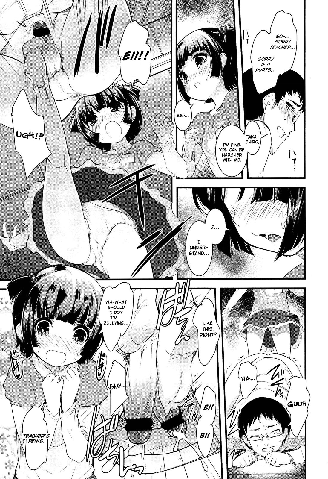 GIRL FOR M-CHAPTERS(VOL1-8)(ENGLISH)パートn°1 GIRL FOR M-CHAPTERS(VOL1-8)(ENGLISH)パートn°1