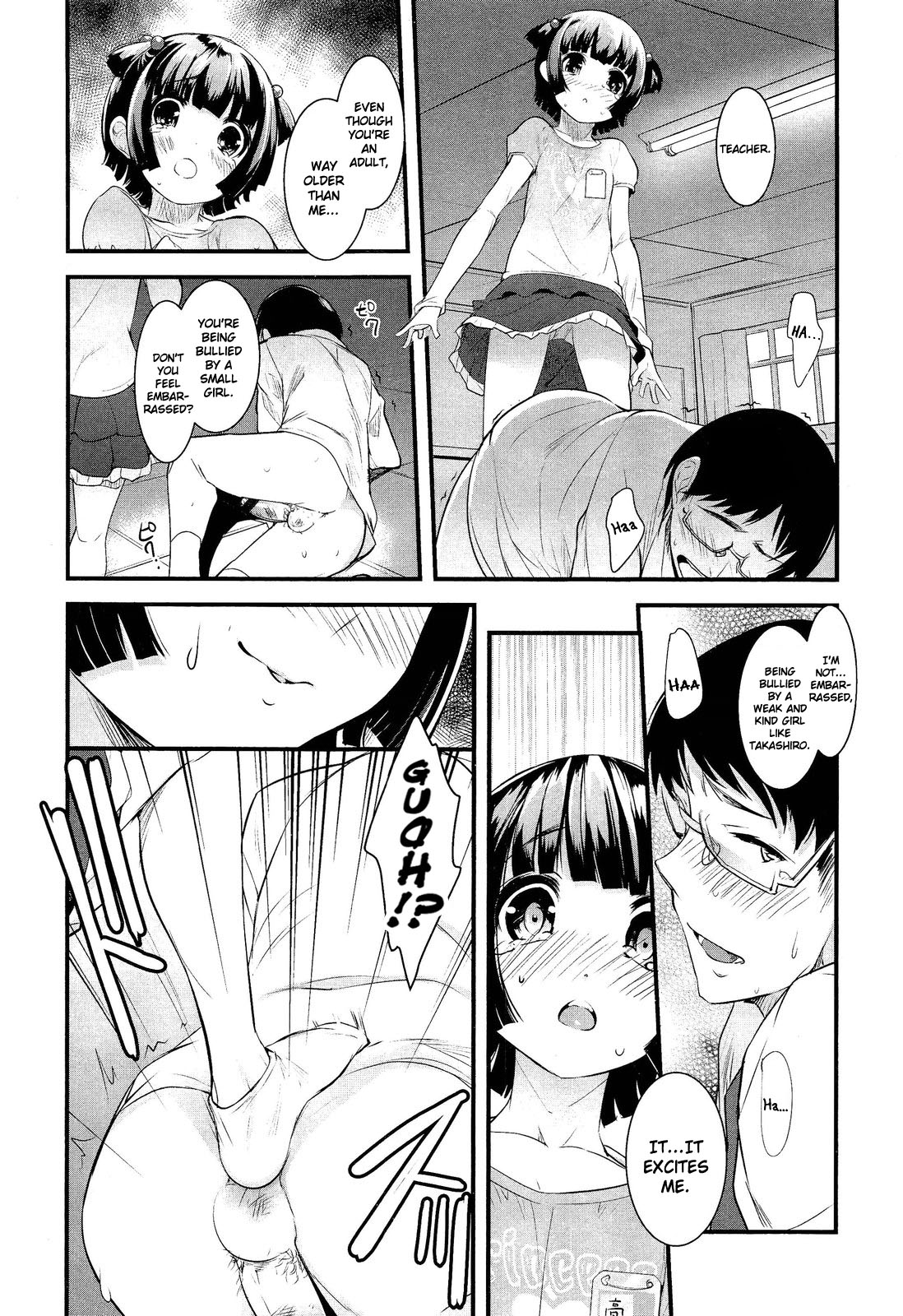 GIRL FOR M-CHAPTERS(VOL1-8)(ENGLISH)パートn°1 GIRL FOR M-CHAPTERS(VOL1-8)(ENGLISH)パートn°1