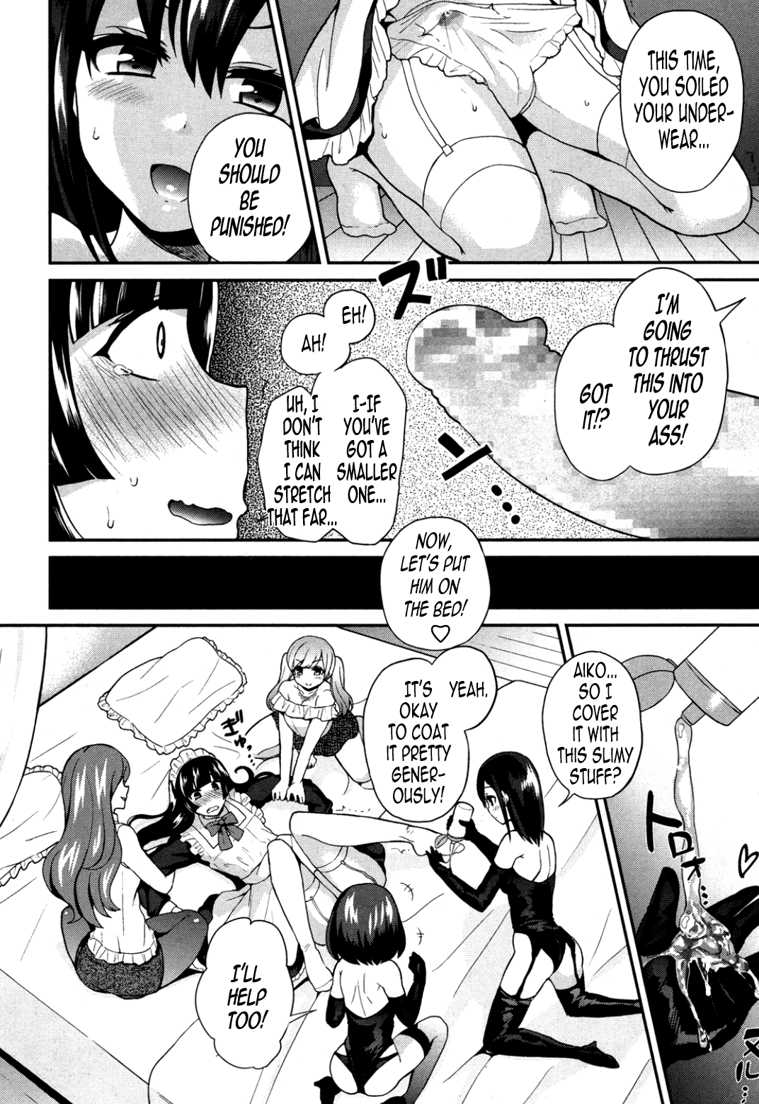 GIRL FOR M-CHAPTERS(VOL1-8)(ENGLISH)パートn°1 GIRL FOR M-CHAPTERS(VOL1-8)(ENGLISH)パートn°1