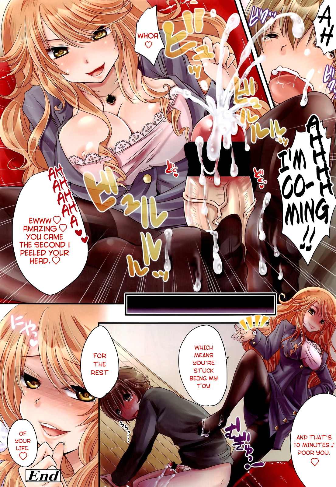 GIRL FOR M-CHAPTERS(VOL1-8)(ENGLISH)パートn°1 GIRL FOR M-CHAPTERS(VOL1-8)(ENGLISH)パートn°1