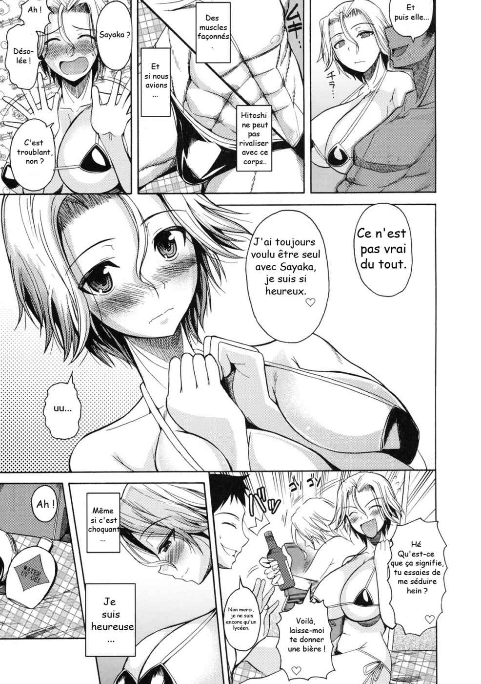 GIRL FOR M-CHAPTERS(VOL1-8)(ENGLISH)パートn°1 GIRL FOR M-CHAPTERS(VOL1-8)(ENGLISH)パートn°1