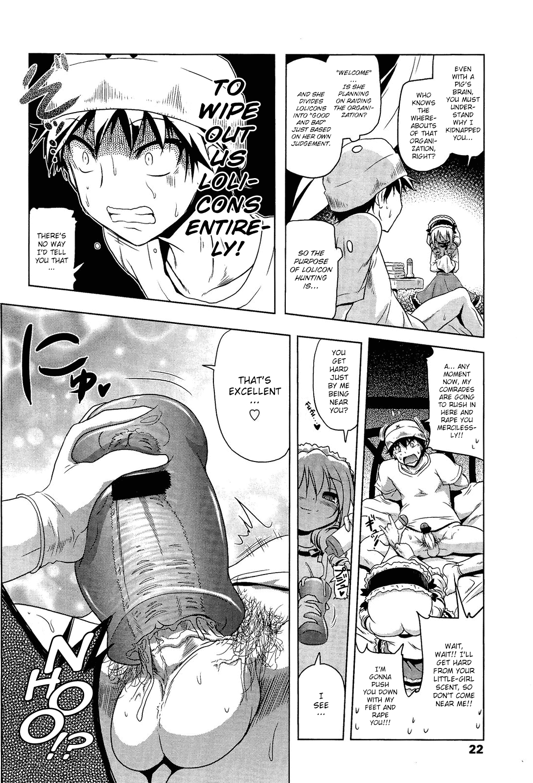 GIRL FOR M-CHAPTERS(VOL1-8)(ENGLISH)パートn°1 GIRL FOR M-CHAPTERS(VOL1-8)(ENGLISH)パートn°1