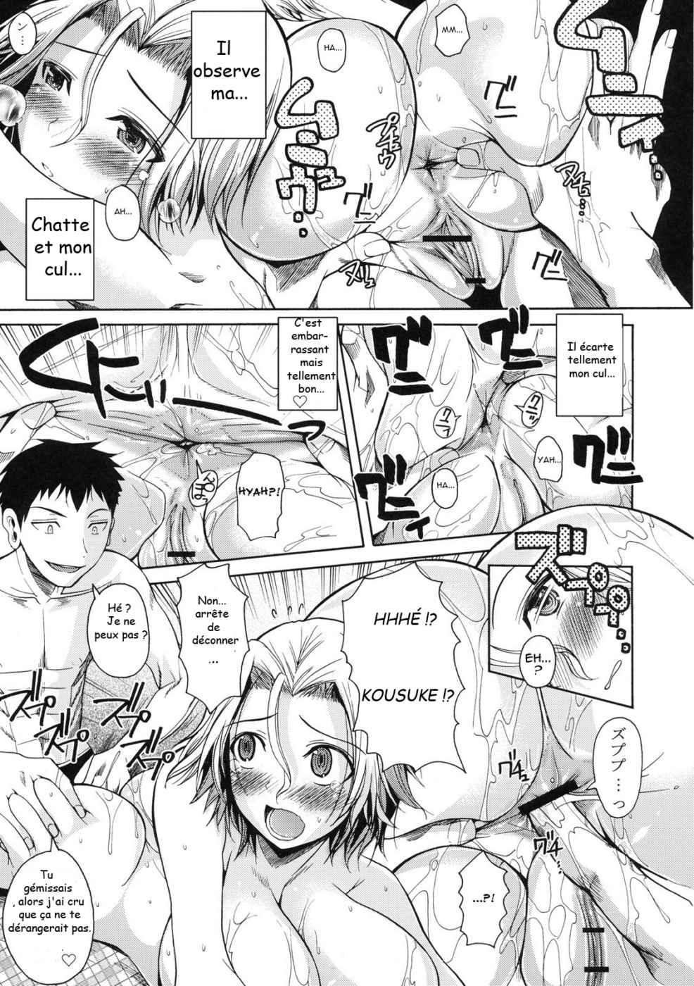 GIRL FOR M-CHAPTERS(VOL1-8)(ENGLISH)パートn°1 GIRL FOR M-CHAPTERS(VOL1-8)(ENGLISH)パートn°1