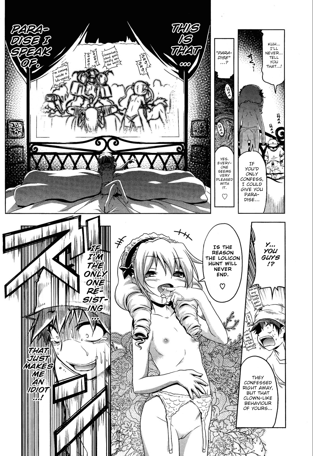 GIRL FOR M-CHAPTERS(VOL1-8)(ENGLISH)パートn°1 GIRL FOR M-CHAPTERS(VOL1-8)(ENGLISH)パートn°1