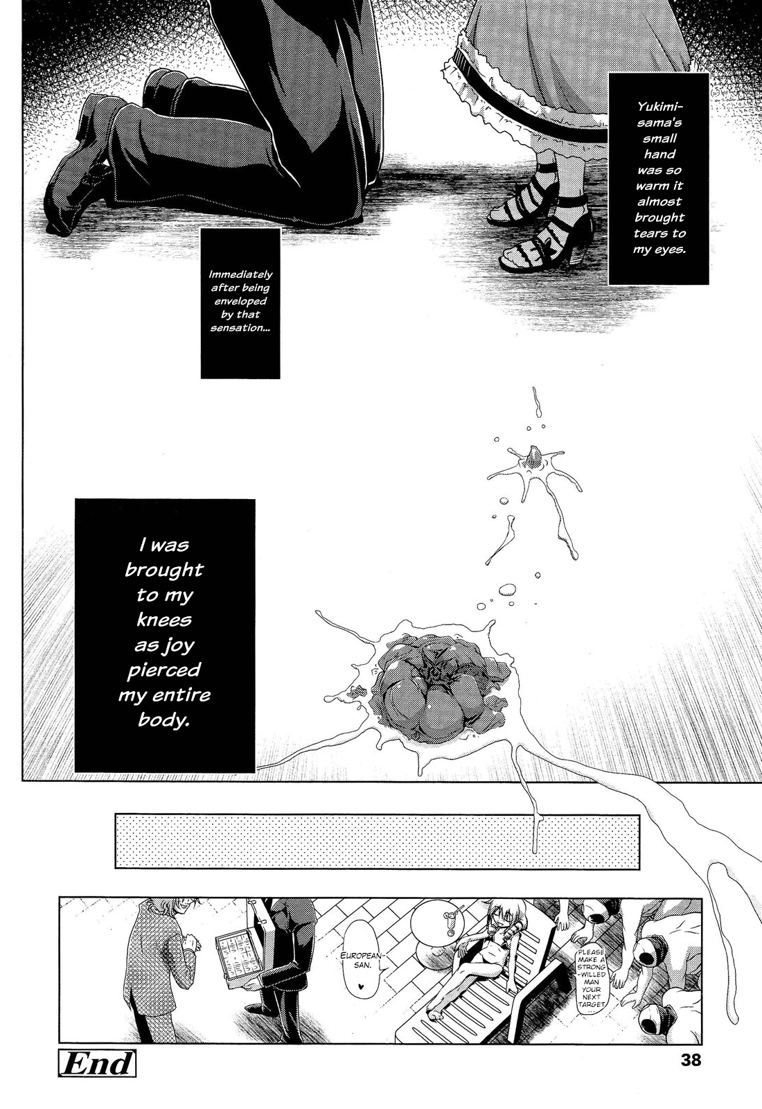 GIRL FOR M-CHAPTERS(VOL1-8)(ENGLISH)パートn°1 GIRL FOR M-CHAPTERS(VOL1-8)(ENGLISH)パートn°1