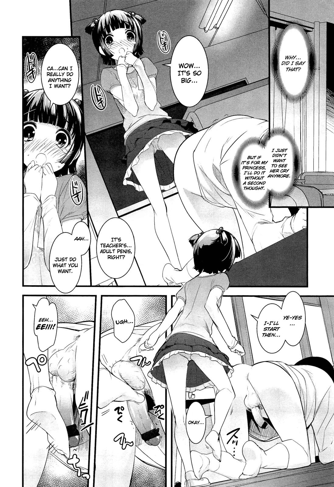 GIRL FOR M-CHAPTERS(VOL1-8)(ENGLISH)パートn°1 GIRL FOR M-CHAPTERS(VOL1-8)(ENGLISH)パートn°1