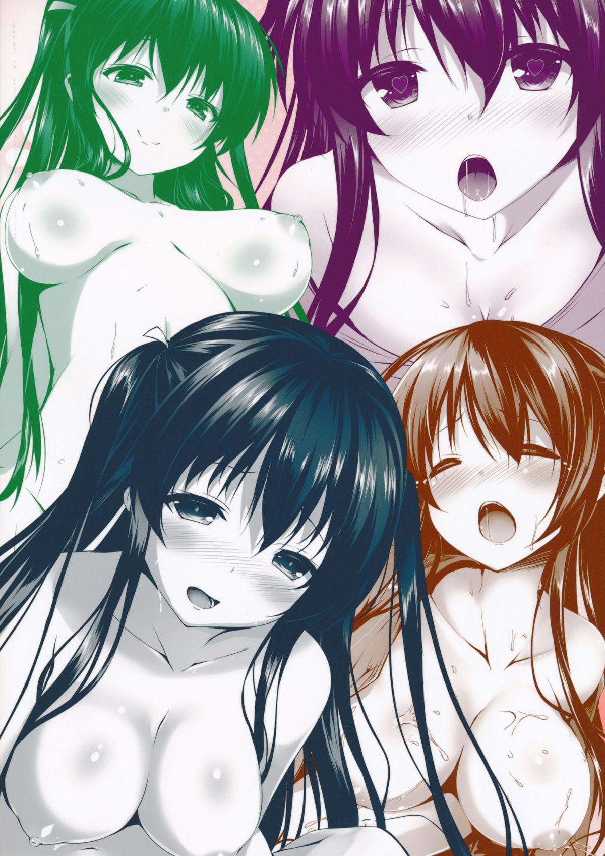 (C87) [出席番号26 (にろ)] 生ぴんく娘 2 [英訳]