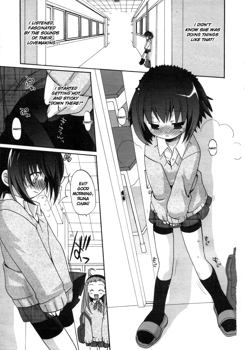 [あらきかなお] 愛も恋も (ひな缶Hi! VOL.01) [英訳]