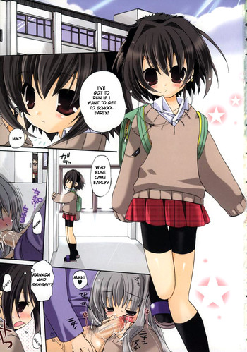 [あらきかなお] 愛も恋も (ひな缶Hi! VOL.01) [英訳]