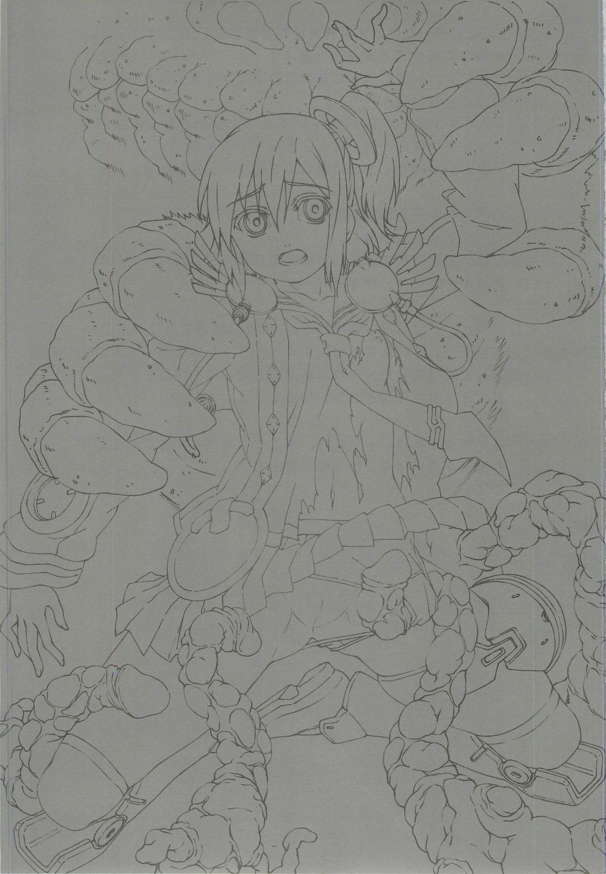 (C83) [PHYSALIS (せれす)] グラールアダルトチャンネル5 02 (ファンタシースターポータブル2)