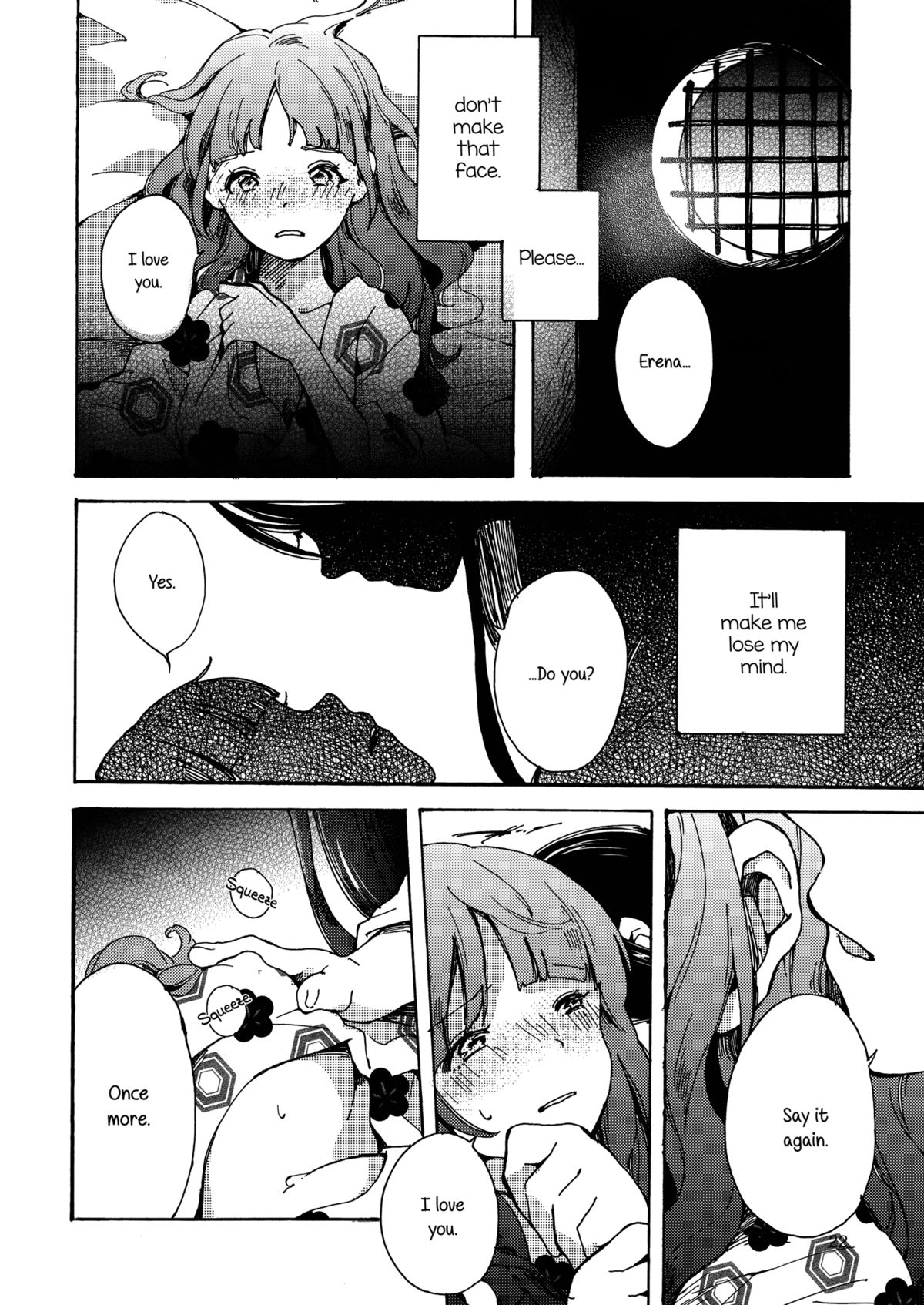 (僕らのラブライブ! 6) [味噌煮込みうどん (めお)] グッバイ・モーニング (ラブライブ! ) [英訳]