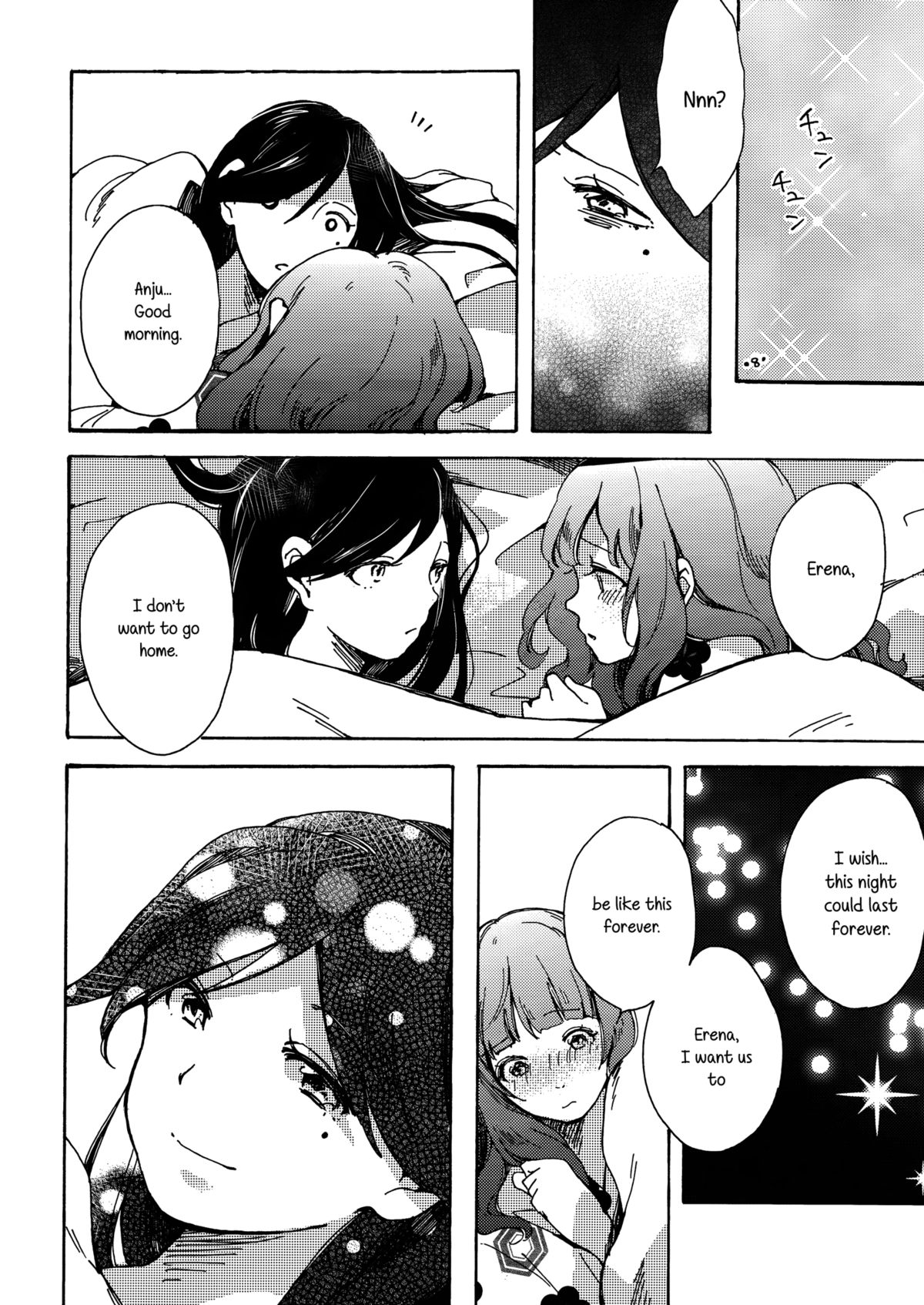 (僕らのラブライブ! 6) [味噌煮込みうどん (めお)] グッバイ・モーニング (ラブライブ! ) [英訳]