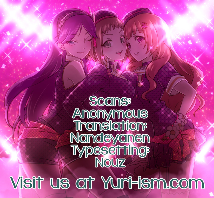 (僕らのラブライブ! 6) [味噌煮込みうどん (めお)] グッバイ・モーニング (ラブライブ! ) [英訳]