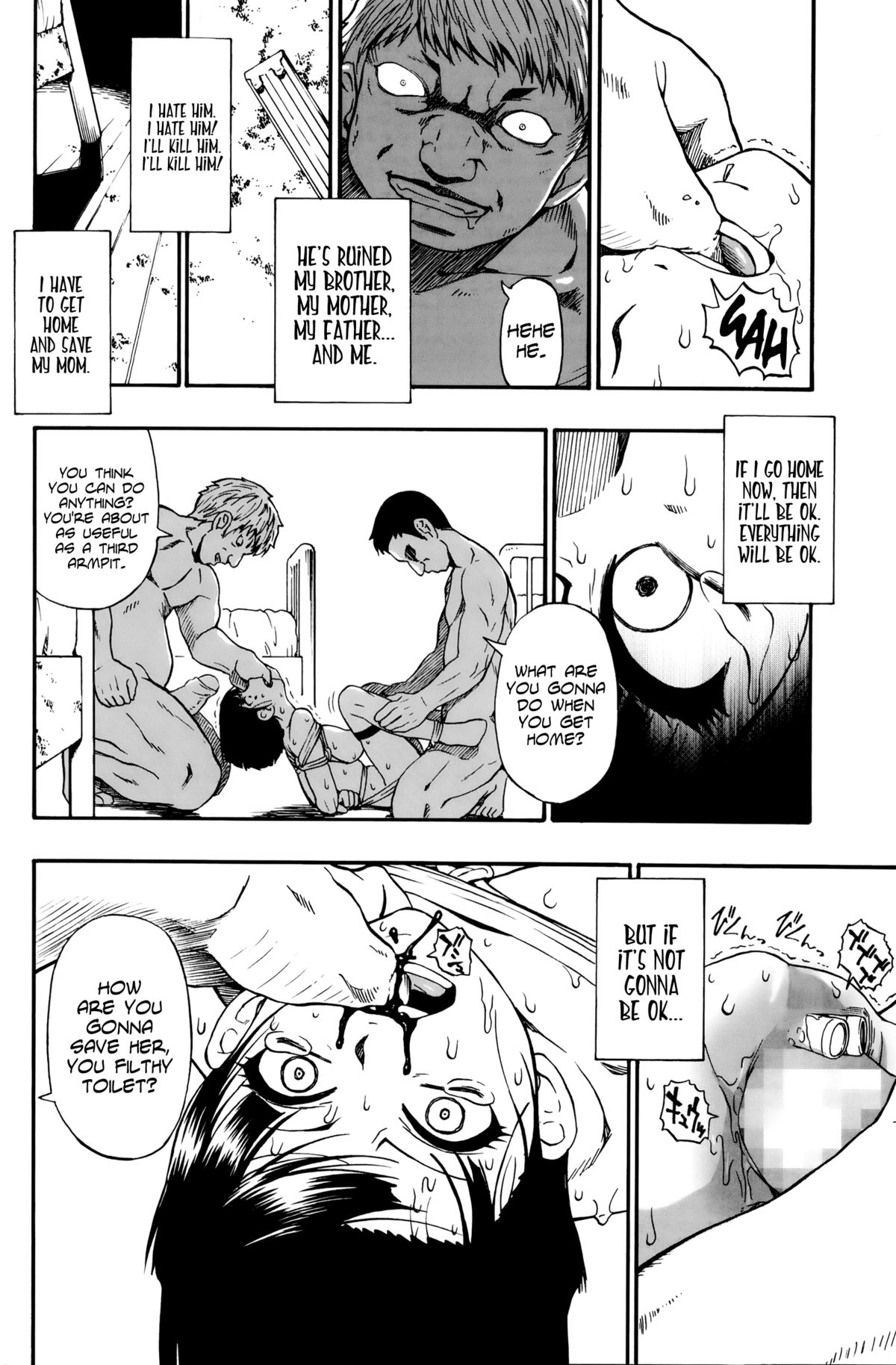 [オイスター] 屠場の団欒 第6話 (COMIC Mate 2014年10月号) [英訳]