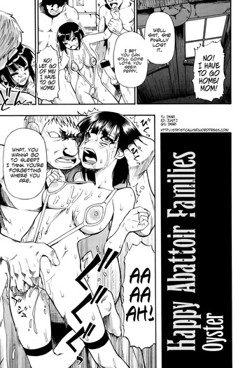 [オイスター] 屠場の団欒 第6話 (COMIC Mate 2014年10月号) [英訳]