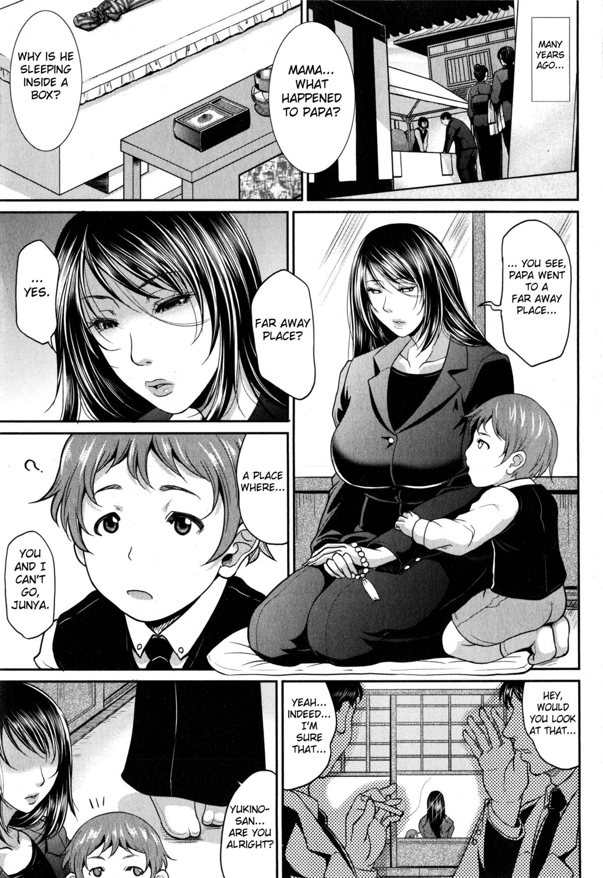 [トグチマサヤ] をとめはは (コミックミルフ 2015年2月号 VOL.22) [英訳]