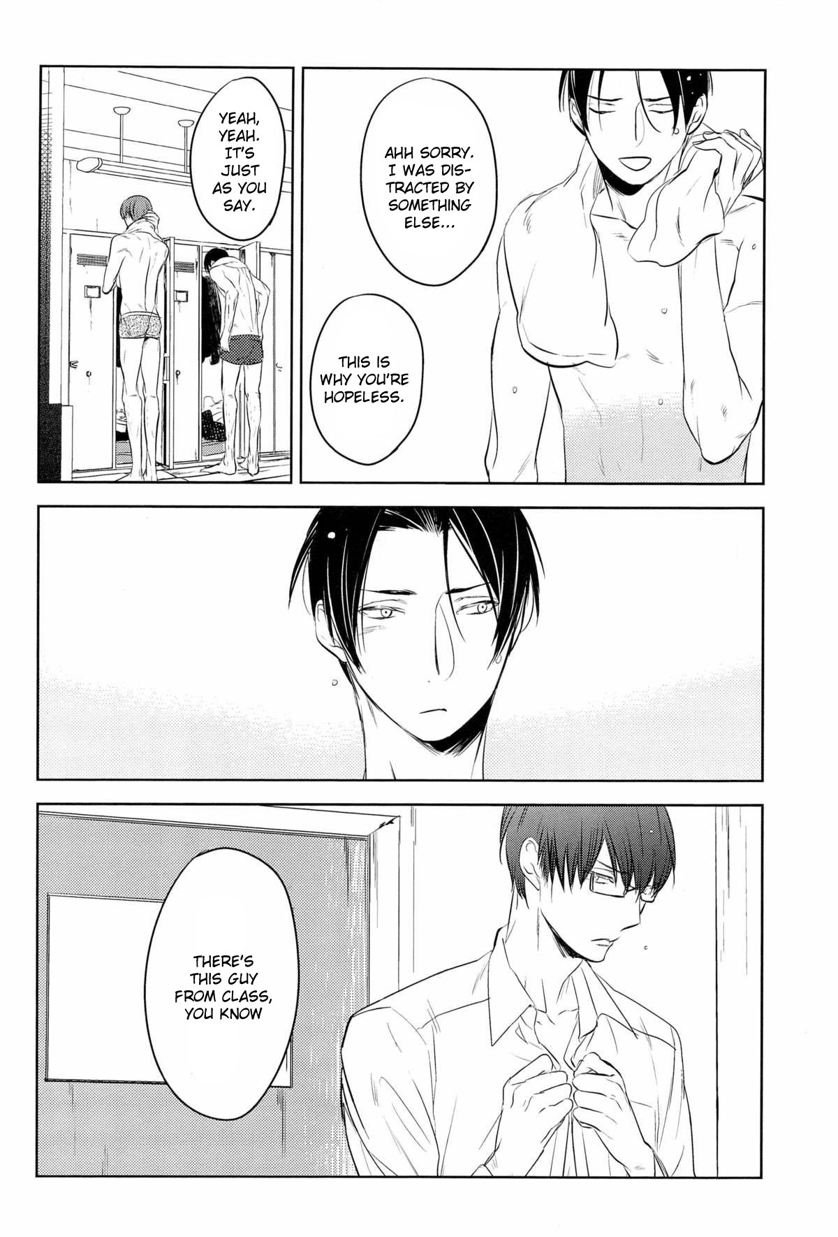 (COMIC1☆7) [No.21 (彩景)] イン・ザ・ホール (黒子のバスケ) [英訳]