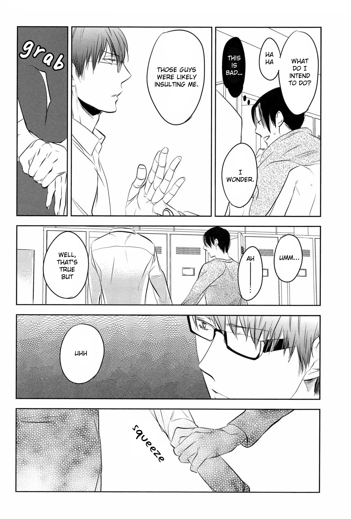 (COMIC1☆7) [No.21 (彩景)] イン・ザ・ホール (黒子のバスケ) [英訳]