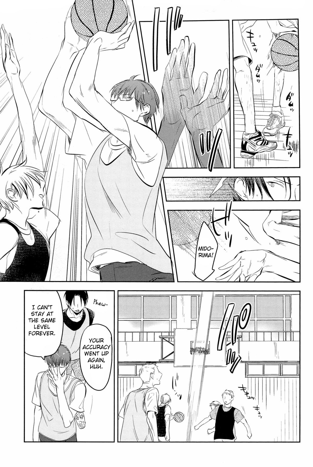 (COMIC1☆7) [No.21 (彩景)] イン・ザ・ホール (黒子のバスケ) [英訳]