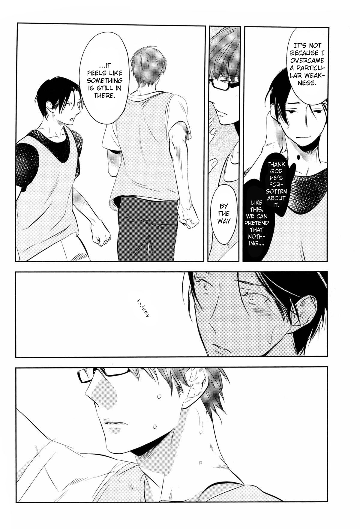 (COMIC1☆7) [No.21 (彩景)] イン・ザ・ホール (黒子のバスケ) [英訳]