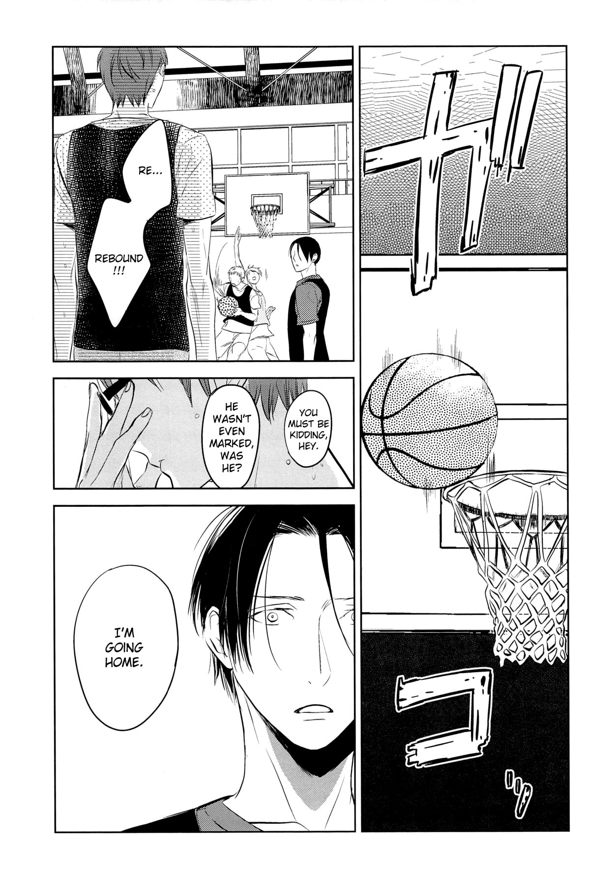 (COMIC1☆7) [No.21 (彩景)] イン・ザ・ホール (黒子のバスケ) [英訳]