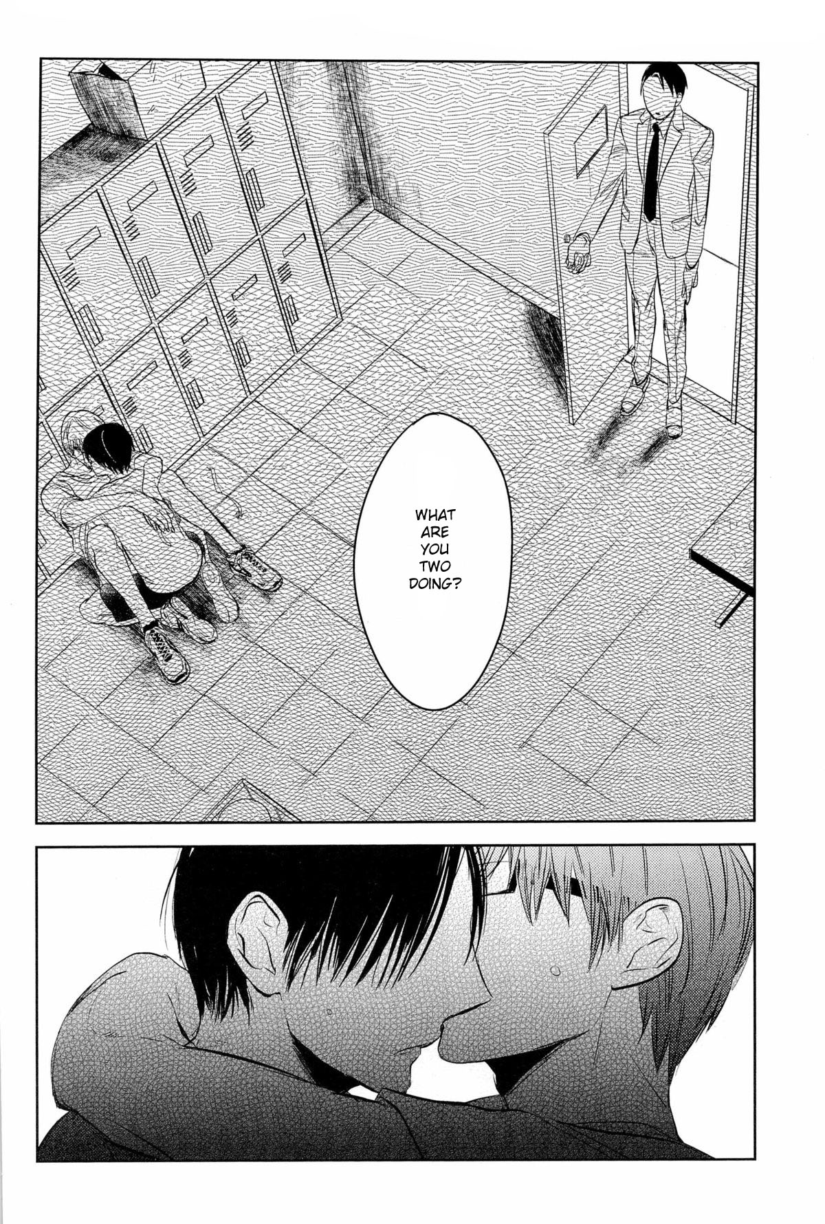 (COMIC1☆7) [No.21 (彩景)] イン・ザ・ホール (黒子のバスケ) [英訳]